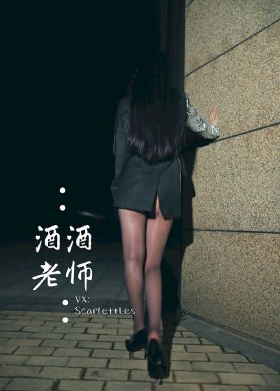 好想被舔下面_国产剧影视在线观看