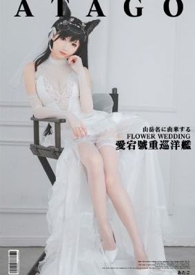 美丽的姑娘在线播放完整版_1080P电影完整版在线观看